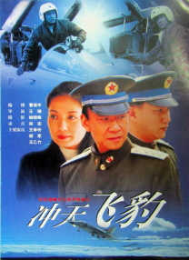 司机好大好硬好深好爽想要